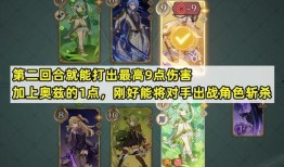 七圣召唤爆料视频,揭秘神秘召唤师的奇幻冒险之旅