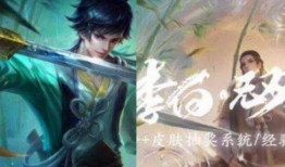 李白无双最新爆料,揭秘武侠世界中的传奇英雄