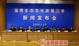 鲁山一高最新爆料新闻,揭秘校园风云事件背后的真相