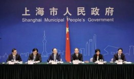 饶平最新爆料事件新闻发布会,新闻发布会揭露惊人内幕