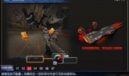 穿越战令爆料视频最新下载